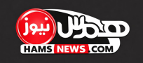 Hamsnews